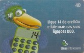 CORREIOS - LIGUE LIGUE 14 - SUSTENTAÇÃO - R$ 3,80 - 3/4