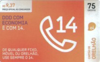 DDD COM ECONOMIA É COM O 14 - 62419